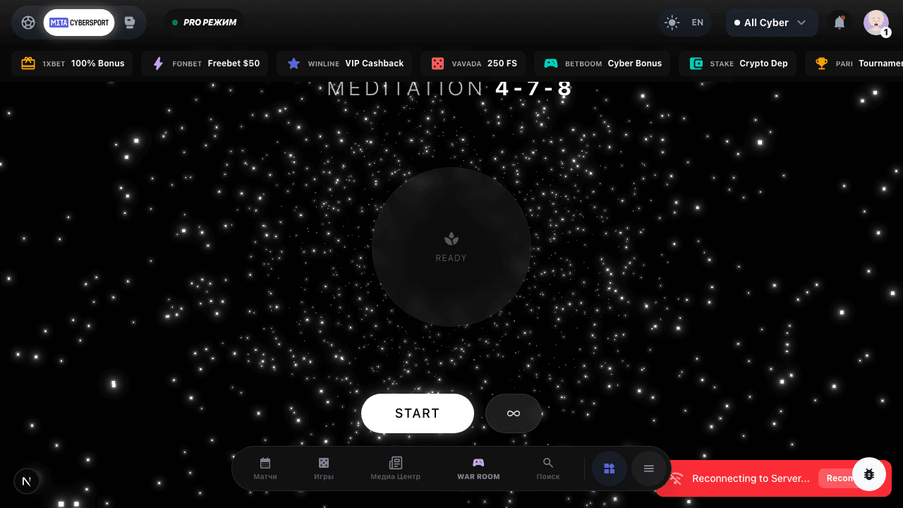 Meditation Preview