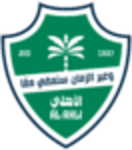 Al Ahli logo